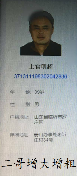 1724412187580046.png ygbvc.PNG