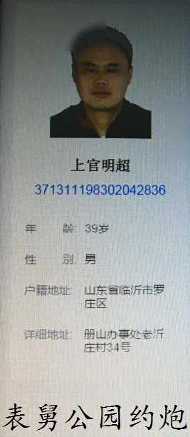 1725197262112283.png ytrewq.PNG