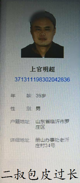 1726616988457354.png htre.PNG