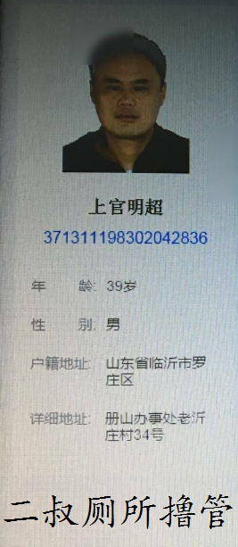 1726659338703999.png kmdsa.PNG