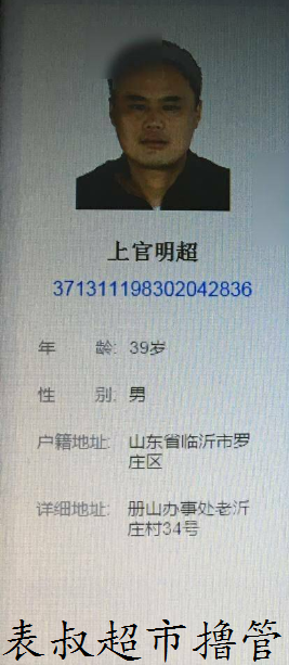 1726791509899553.png hnbd.PNG