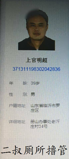 1727048217785062.png hnbxz.PNG