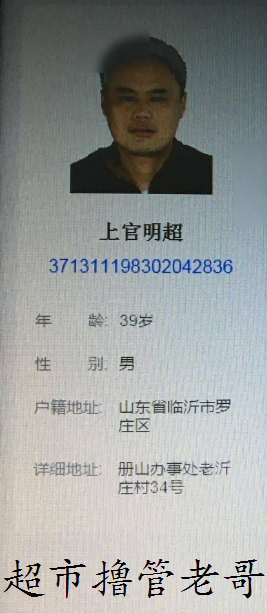 1727221847462460.png kmnbcx.PNG