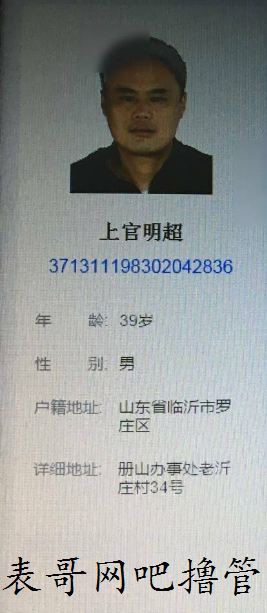 1727260325769140.png hnbds.PNG