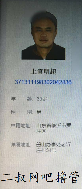 1742009746464323.png ytrew.PNG