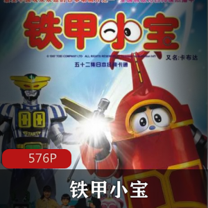 实用软件《AIDA64 Extreme 6.33 Final 免注册》电脑必备硬件检测神器至尊版推荐