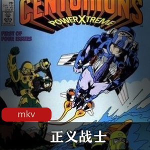 动漫《魔法禁書目錄》[01-24]珍藏推荐