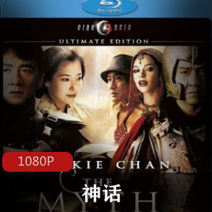 电子书《长夜难明》[紫金陈]悬疑小说推荐