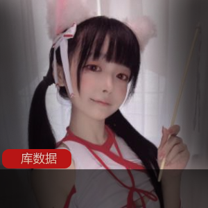 高颜值COSER(一只肉酱阿)合集