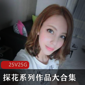 角色扮演《矮人》中文免安装破解版