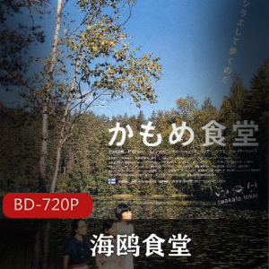 顶级推荐高颜性感女神梦菲桐香珍藏作品