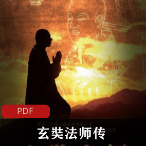 山口先生著(神好多的日本)宗教文化推荐