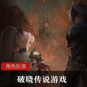 《蓝色反射：幻舞少女之剑》角色扮演游戏