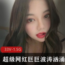 橙香静静无圣光精品合集