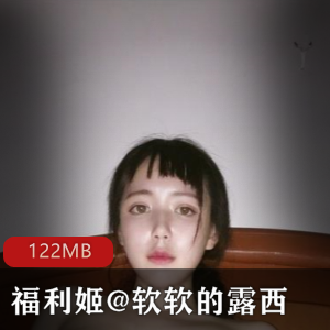 推特超级品美女（沙耶妹妹）视图合集