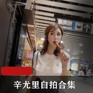 沐小沐睡不着_抖音风全集