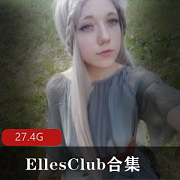 P站捷克小喷泉（EllesClub）