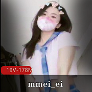 某推高颜值女神（mmei）