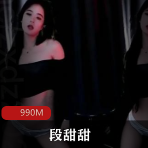 （七七和樱子）户外楼梯直播合集