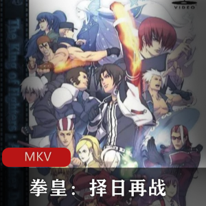 《青之驱魔师第2季》加番外合集