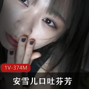 《科学怪狗》高清中字版