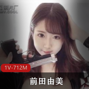 超狂三模合体『璃奈醬、小桃子、鄭琦』女友给的生日礼物_约闺蜜一起来角色扮演