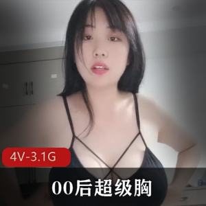 九头身风烧人妻~长腿大胸翘臀网红-小鹿