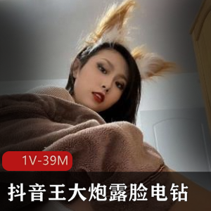 nagisa魔物喵22年6月视频合集