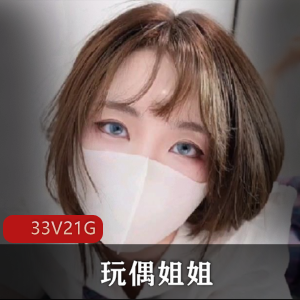 微博（麻酥酥呦）奶牛厨房VIP