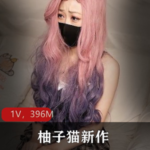 烧妻被金主跳蛋控制逛街吃饭，受不了就在厕所解决了【1V 800M】