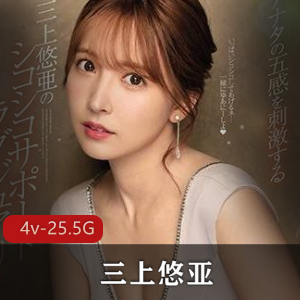 秀人网嫩模-娜露呀 微密圈 合集 [31V-671M]