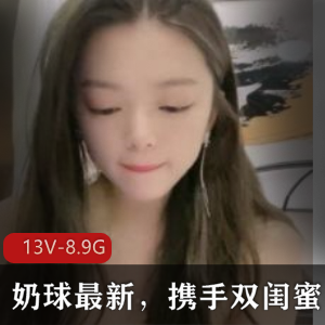 大象传媒91茄子等：维修工-少女-老总签合同等10V-1.4G