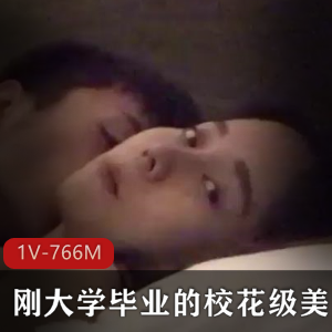 露脸水电工疏通人妻下水管道老师内S黑丝学生合集 [3V-1.1G]