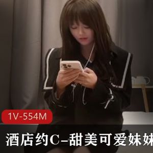 韩国暗黑KTV第二部，猥琐老头又来了，左拥右抱俩女神 [1V+360M]