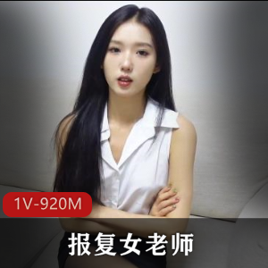 不大的套房里面充满了群p的气息 [1V-1G]