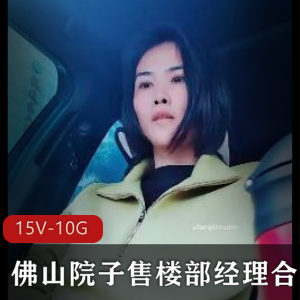 欲梦onlyfans10月新作-请品尝我的唾Y [2V-817M]