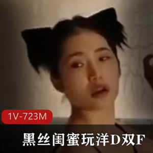 OnlyFans-demifairytw-台湾极品美女蒸包-高C粉嫩[1V-1G]