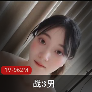 福利姬-呆呆兽定制 [37V-700M]