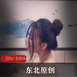 FC2-超火萌妹！[1V-591M]