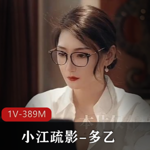 纯欲大N学生妹 [2V-2.1G]