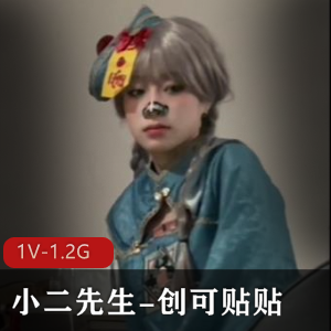 COLA酱两部作品！（2V-879M）