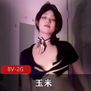 国产教育博主-bondagexiaolu小合集1 [2V-6.4G]