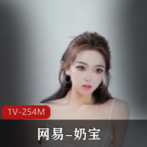 推特-yum-707玉米-高级福利VIP专享[4V-922M]