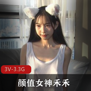 刺青女神nami[3V-921M]