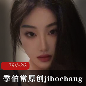 你的04年小情人[1V-1.2G]