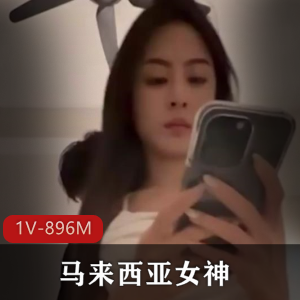 伪娘TS-Gina-黑白双煞[1V-900M]