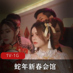 超大道具~炮机~特写~[1V-322M]