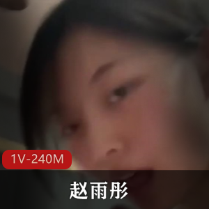 博洛尼亚大学留学生-阮如意[25V-1.7G]