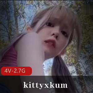 kittyxkum-3月户外 [4V-2.7G]