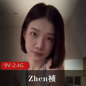 FO网红人妻-Zhen祯[9V-2.4G]